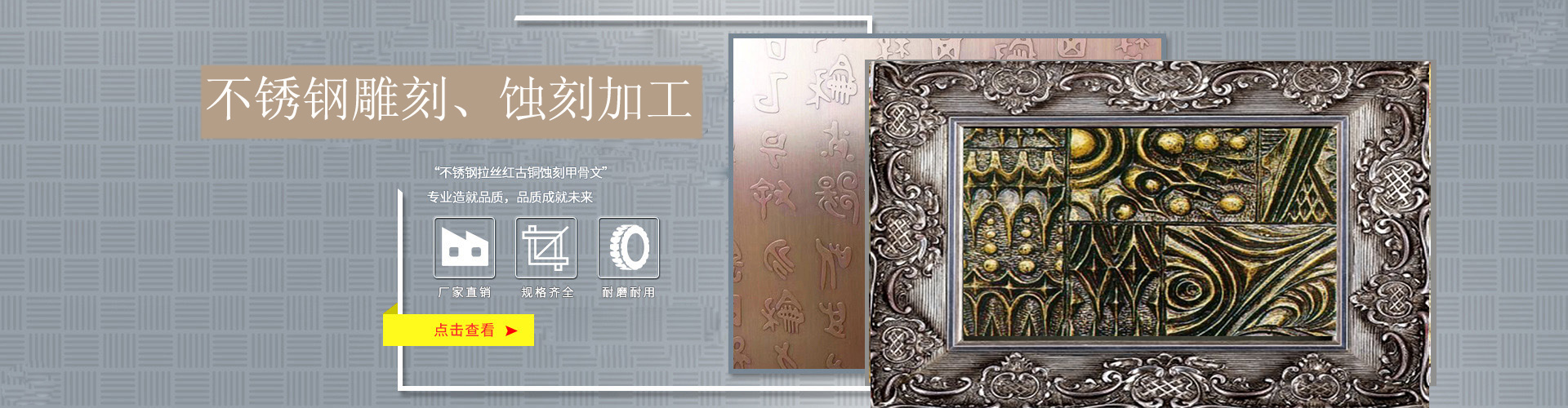 生產管理軟件